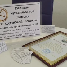 image-0-4