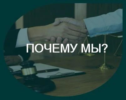 45d976fa-3116-400f-95d1-558bf1c94dce-почемумы.jpg